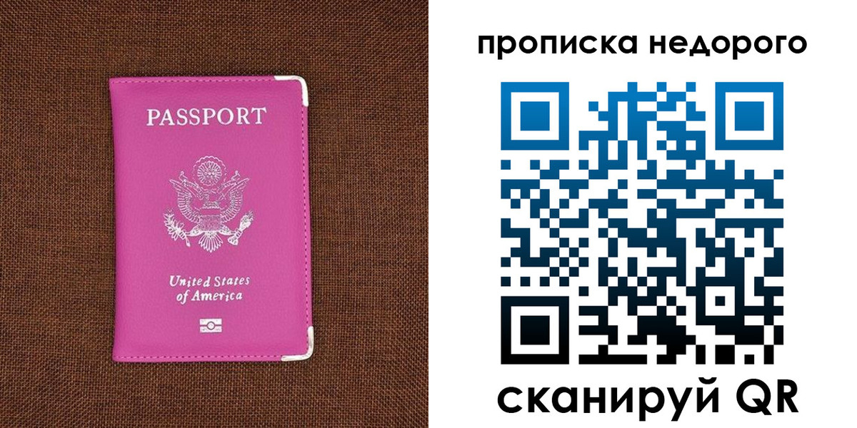 форма 3 в Шарыпово